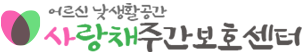 로고